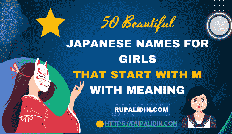 Japanese Names For Girls That Start With M With Meaning