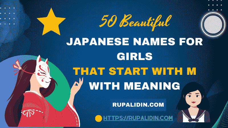 japanese-names-for-girls-that-start-with-m-with-meaning